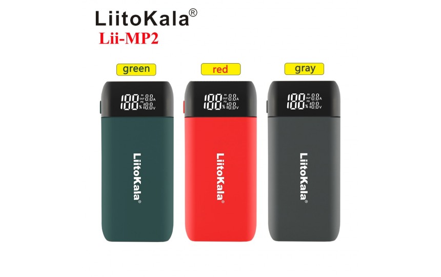 Повер-банк/зарядное устройство LiitoKala Lii-MP2, быстрая зарядка QC3.0